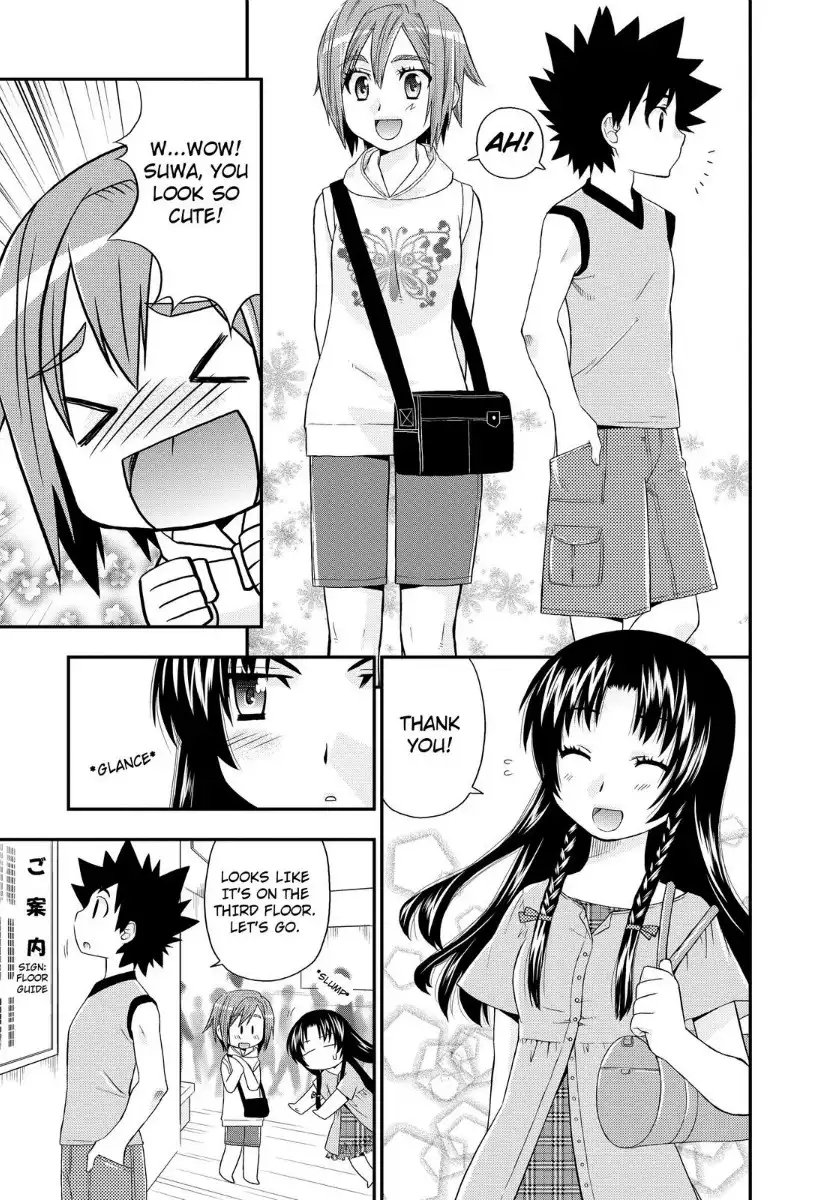 Kanpeki na Kanojo Chapter 7.012 18